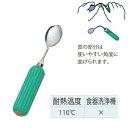 【取寄品】 木製丸型ハンドルスポンジ付き スプーン(小) 【 食事用品 福祉用品 介護用品 】