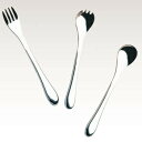 【取寄品】 ライト ストレート フォーク 【 食事用品 介護用品 福祉用品 】