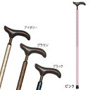 【取寄品】 1本杖 カイノスK-5 ブラック 【 介護用品 福祉用品 つえ 】