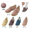【取寄品】 ダブルマジックII雅(みやび) 1027 ピンク LL(24〜24.5cm) 【 介護用品 福祉用品 靴 シューズ 】