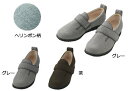 【取寄品】 ダブルマジックIIヘリンボン 1037 茶 3L(25〜25.5cm) 【 介護用品 靴 福祉用品 シューズ 】