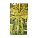クリスマス ツリー オーナメント 150cm用クリスマスツリーオーナメントセット(ゴールド) 【 ツリー飾りセット クリスマス飾り パーティーグッズ 装飾 デコ...