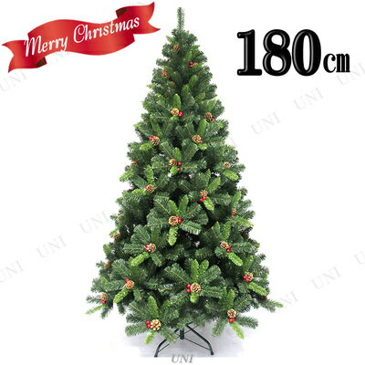 楽天市場 あす楽12時まで クリスマスツリー 180cmクリスマスツリー プレミアスタイリッシュ 松ぼっくり 飾りなし グリーンヌードツリー 装飾 パーティワールド 楽天市場 あす楽12時まで クリスマスツリー 180cmクリスマスツリー プレミアスタイリッシュ 松ぼっくり 飾りなし グリーンヌードツリー 装飾 パーティワールド