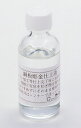 【取寄品】 銅用仕上液 無酸クリアー(50ml) 【 ねん土 粘土 小学生 ねんど 学校教材 勉強 】