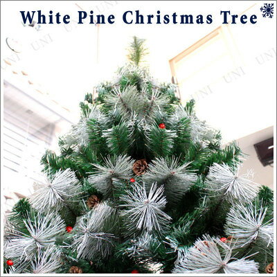 あす楽12時まで クリスマスツリー 180cmクリスマスツリー ホワイトパイン 松ぼっくり 木の実 飾り 雪 クリスマスツリー 白 ホワイト ツリー ヌードツリー 装飾 パーティワールド