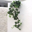 120cmリーフスワッグ(アイビー) 人工観葉植物 【 フェイクグリーン インテリアグリーン 】