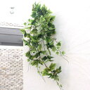 120cmリーフスワッグ(グレープバイン) 人工観葉植物 【 フェイクグリーン インテリアグリーン ツル 蔓 】