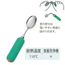 【取寄品】 木製丸型ハンドルスポンジ付き スプーン(大) 【 食事用品 介護用品 福祉用品 】