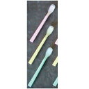 【取寄品】 口あたりやさしいスプーン 小 イエロー 【 介護用品 食事用品 福祉用品 】
