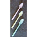 【取寄品】 口あたりやさしいスプーン 一体深型 イエロー 【 福祉用品 食事用品 介護用品 】