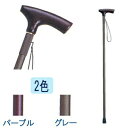 【取寄品】 1本杖 楓(かえで)軽合金 (L型標準型) パープル 【 介護用品 つえ 福祉用品 】