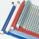 【取寄品】 ダイセムすべり止めマット シートロール 2m 青 【 福祉用品 介護用品 食事用品 】