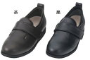【取寄品】 ダブルマジックII合皮 1310 黒 LL(24〜24.5cm) 【 福祉用品 介護用品 靴 シューズ 】