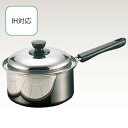 【取寄品】 モンクックII 片手鍋16cm 【 キッチン用品 クッキング 料理 調理器具 台所用品 】