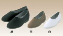 【取寄品】 健康らくらくシューズ CH-30(婦人用) LLサイズ 茶LLサイズ 【 介護用品 福祉用品 靴 】