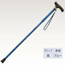 【取寄品】 プロムナードステッキ(折りたたみタイプ) 細型 茶/パープル 【 福祉用品 介護用品 つえ 杖 】