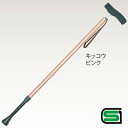 【取寄品】 ソフトグリップSOFT-GA ブラウン 【 つえ 介護用品 杖 福祉用品 】