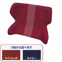 【取寄品】 ウェルサポートシステム(バッククッション) ネイビー 【 介護用品 車いす 福祉用品 車椅子 車イス 】