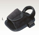 【取寄品】 フットガード L 【 介護用品 車イス 車椅子 福祉用品 車いす 】