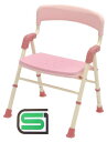 【取寄品】 シャワーバスター折りたたみタイプ 【 介護用品 福祉用品 入浴用品 】