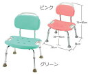 【取寄品】 やわらかシャワーチェアワイド背付 ピンク 【 福祉用品 入浴用品 介護用品 】