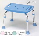 【取寄品】 シャワーチェアコンパクトミニDX 背無 グレープパープル 【 福祉用品 介護用品 入浴用品 】