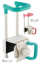 【取寄品】 浴そう手すりコンパクト ピンク 【 福祉用品 介護用品 入浴用品 】