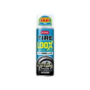KURE(呉工業) タイヤ ルックス 480mL 【 手入れ・洗車・ケミカル 車外用ケミカル 車内 】