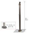 【取寄品】 エラスト屋外手すり 受け支柱 No.3067 【 住宅関連用品 福祉用品 介護用品 】(4)