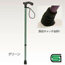 【取寄品】 F字型調節アルミステッキ「らふらふ」 マルーン 【 福祉用品 介護用品 つえ 杖 】