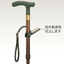 【取寄品】 転ばぬ杖 ノーマル ひも付き L 【 介護用品 つえ 福祉用品 】