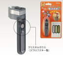【取寄品】 転ばぬ杖 エクセレント ひも付きM クリスタルタイプ 【 つえ 介護用品 福祉用品 】