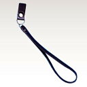 【取寄品】 ステッキ用ひも 大 【 福祉用品 介護用品 つえ 杖 】