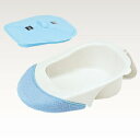 【取寄品】 差し込み便器(専用カバー付) 【 トイレ用品 介護用品 福祉用品 】