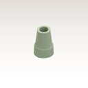 【取寄品】 先ゴム DMA多点杖 【 介護用品 つえ 福祉用品 】