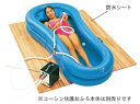 【取寄品】 コーシン快護おふろ 防水シート 【 介護用品 福祉用品 入浴用品 】