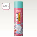 【取寄品】 アロン化成 消臭剤フォームタイプ 【 介護用品 福祉用品 トイレ用品 】