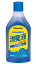 【取寄品】 パナソニック 消臭液 400ml 【 トイレ用品 介護用品 福祉用品 】