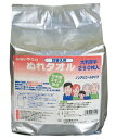 【取寄品】 おもいやり心 大人用ぬれタオル 250枚入詰め替え用 【 介護用品 福祉用品 入浴用品 】