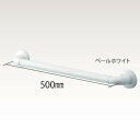 【取寄品】 インテリア・バーFシリーズ ソフトフラット IタイプC500 【 福祉用品 住宅関連用品 介護用品 】