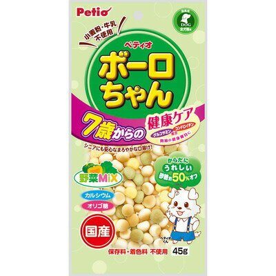 【商品説明】・口に入れると、トロリととろけるまろやかな口どけ。シニア犬にも安心して与えられます・パピーの頃から慣れ親しんだボーロをシニアにも・β-カロテン豊富なかぼちゃと鉄分豊富なほうれん草入り・小麦粉、牛乳不使用。保存料、着色料不使用【セット内容】・犬用フード×8袋【サイズ】・パッケージ：幅約11.5cm×奥行約2cm×高さ約23cm【仕様】・内容量：約45g・賞味期限：パッケージに記載・エネルギー：約363kcal/100g・全犬種用、間食用・1日の給与量の目安：幼犬(生後6ヶ月～)/13粒以内、超小型～5kg/25粒以内、小型犬5kg～/35粒以内、中型犬10kg～20kg/50粒以内、大型犬20kg～35kg/70粒以内、超大型犬35kg以上/70粒以内・保証成分：粗たん白質0.5%以上、粗脂肪0.1%以上、粗繊維0.1%以下、粗灰分2.0%以下、水分7.0%以下【原材料名】・でんぷん類(馬鈴薯・他)、オリゴ糖、還元麦芽糖、砂糖、全卵、ほうれん草、かぼちゃ、サメ軟骨抽出物( コンドロイチン含有)、加工でんぷん、卵殻Ca、香料、グルコサミン【生産国】・日本【JANコード】・4903588128240※掲載画像のデザインや仕様は予告なく変更される場合がございます※生産ロット(時期)によっては、多少色味が異なる場合がございます【キーワード】犬用品,ペット用品,ペットグッズ,イヌ,ドッグフード,犬の餌,ペットフード,おやつ,ペットグッツ,飼育用品,いぬ,犬のエサ,犬のえさ,[8点セット] ペティオ 体にうれしいボーロちゃん7歳からの健康ケア 野菜Mix 45g,24113skey 4903588128240【取寄品】 [8点セット] ペティオ 体にうれしいボーロちゃん7歳からの健康ケア 野菜Mix 45g 商品説明・口に入れると、トロリととろけるまろやかな口どけ。シニア犬にも安心して与えられます・パピーの頃から慣れ親しんだボーロをシニアにも・β-カロテン豊富なかぼちゃと鉄分豊富なほうれん草入り・小麦粉、牛乳不使用。保存料、着色料不使用セット内容・犬用フード×8袋サイズ・パッケージ：幅約11.5cm×奥行約2cm×高さ約23cm仕様・内容量：約45g・賞味期限：パッケージに記載・エネルギー：約363kcal/100g・全犬種用、間食用・1日の給与量の目安：幼犬(生後6ヶ月～)/13粒以内、超小型～5kg/25粒以内、小型犬5kg～/35粒以内、中型犬10kg～20kg/50粒以内、大型犬20kg～35kg/70粒以内、超大型犬35kg以上/70粒以内・保証成分：粗たん白質0.5%以上、粗脂肪0.1%以上、粗繊維0.1%以下、粗灰分2.0%以下、水分7.0%以下原材料名・でんぷん類(馬鈴薯・他)、オリゴ糖、還元麦芽糖、砂糖、全卵、ほうれん草、かぼちゃ、サメ軟骨抽出物( コンドロイチン含有)、加工でんぷん、卵殻Ca、香料、グルコサミン生産国・日本JANコード・4903588128240※掲載画像のデザインや仕様は予告なく変更される場合がございます※生産ロット(時期)によっては、多少色味が異なる場合がございます&ensp;&ensp;※商品名に【取寄品】または【直送品】と表記されている商品は、キャンセルをお受けできません。※詳細は「こちら」をご確認ください。 お得なセット商品