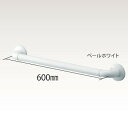 【取寄品】 インテリア・バーFシリーズ ソフトフラット IタイプC600 【 福祉用品 住宅関連用品 介護用品 】