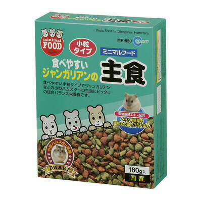 【取寄品】 [4点セット] マルカン ジャンガリアンの主食 180g 【 餌 えさ エサ ペット用品 ペットグッズ 小動物用品 ペットフード 】