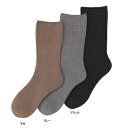 【取寄品】 紳士あったかソックス ブラック 【 福祉用品 介護用品 衣類 】