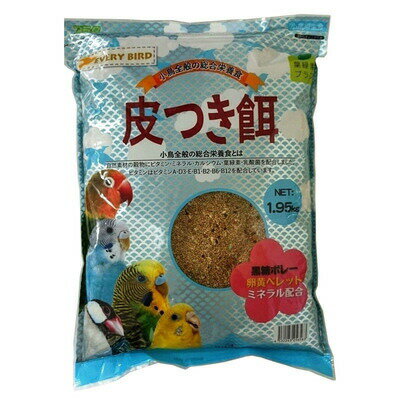 【取寄品】 [2点セット] アラタ エブリバード 皮つき餌 1.95kg 【 鳥の餌 ペットグッズ ペット用品 鳥..