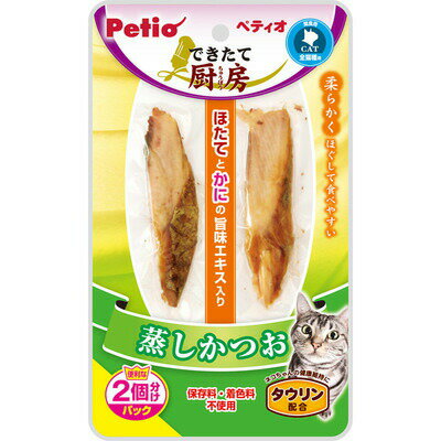 【取寄品】 [10点セット] ペティオ できたて厨房 蒸しかつお 35g 【 キャットフード ジャーキー ペット用品 エサ ペットフード ネコ 猫の餌 猫用品 ペットグッズ おやつ 】