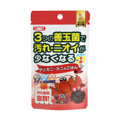 【取寄品】 [10点セット] イトスイ ザリガニ・カニのごはん 納豆菌 40g 【 ペットフード 魚の餌やり えさ ペットグッズ アクアリウム用品 エサ ペット用品 】