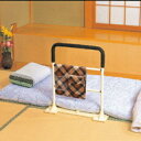 【取寄品】 ニュー和室(畳)用ささえ 【 ベッド用品 介護用品 福祉用品 】