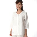 【取寄品】 婦人用前開き 5分袖 LL 【 衣類 介護用品 福祉用品 】