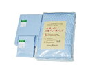 【取寄品】 お得な寝具用セットA Sサイズ83cm幅用 【 ベッド用品 福祉用品 介護用品 】